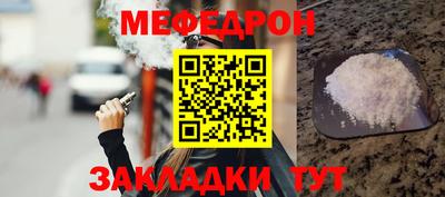 гидропоника Конаково