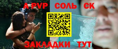 гидропоника Конаково
