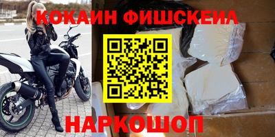 трава Комсомольск-на-Амуре