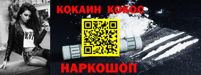 гидропоника Конаково