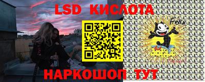 гидропоника Конаково