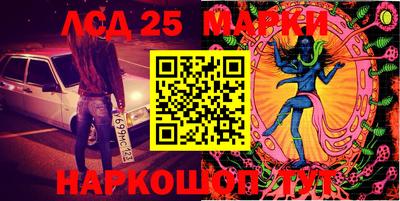 гидропоника Конаково