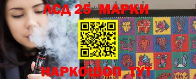 гидропоника Конаково