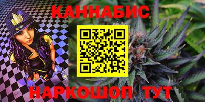 трава Комсомольск-на-Амуре