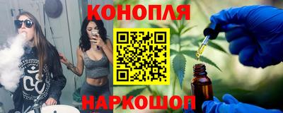 трава Комсомольск-на-Амуре