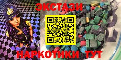 гидропоника Конаково