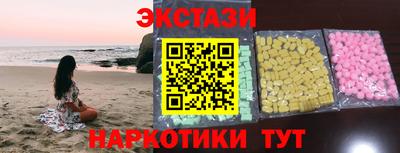 гидропоника Конаково