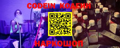 гидропоника Конаково