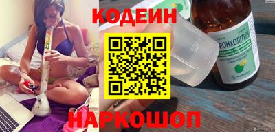 гидропоника Конаково