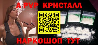гидропоника Конаково