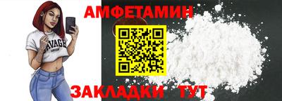 гидропоника Конаково