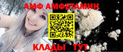 гидропоника Конаково