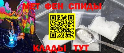 трава Комсомольск-на-Амуре