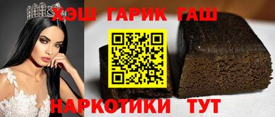 мяу мяу кристалл Коммунар