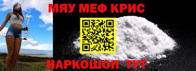гидропоника Конаково