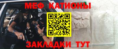 гидропоника Конаково