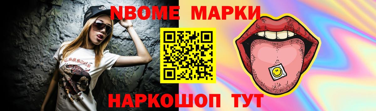 Лсд 25 экстази ecstasy  Лсд 25 экстази ecstasy  Канаш  Вход с VPN 